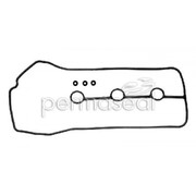 RH Side Rocker Cover Gasket Set Suit Toyota Hilux 4ltr 1GRFE GGN25R 2005-2015