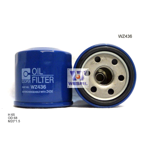 Cooper Oil Filter For Nissan Z12 Cube 1.5ltr HR15DE 2008-On