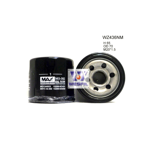 Nippon Max Oil Filter For Subaru Fiori 0.8ltr EN08 1988-1992